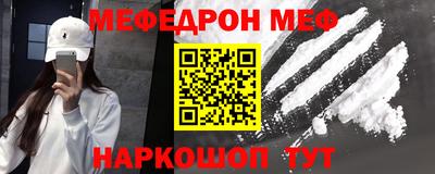 шишки Усть-Илимск