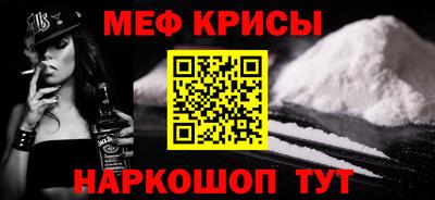 мдпв Усть-Джегута