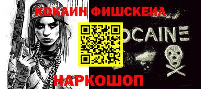 мдпв Усть-Джегута