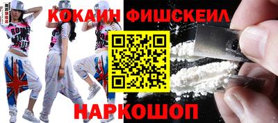 мдпв Усть-Джегута