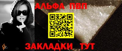 мдпв Усть-Джегута