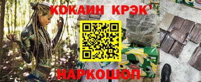 дмт Уссурийск