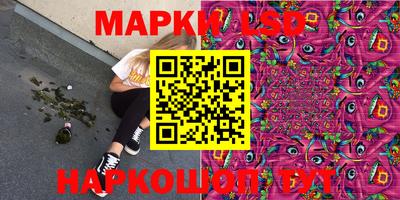 прущая мука Тулун