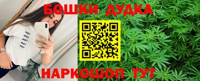 дмт Уссурийск