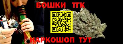 мдпв Усть-Джегута
