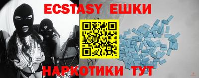 мдпв Усть-Джегута