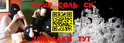 дмт Уссурийск