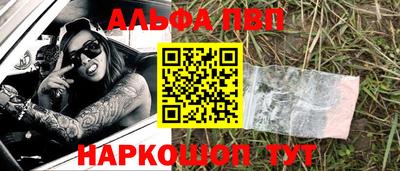 дмт Уссурийск