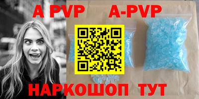 шишки Усть-Илимск