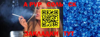 дмт Уссурийск