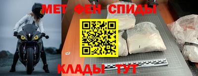 мдпв Усть-Джегута