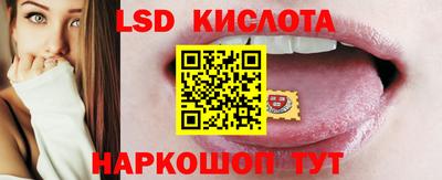 дмт Уссурийск