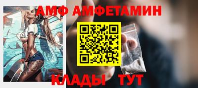дмт Уссурийск