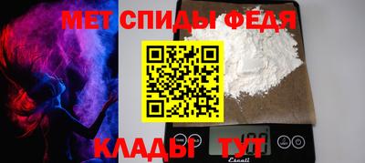 мдпв Усть-Джегута