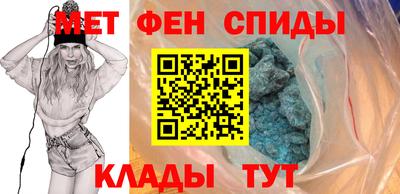 мдпв Усть-Джегута