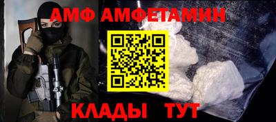 мдпв Усть-Джегута