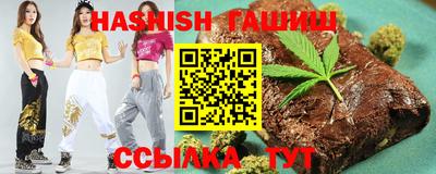 дмт Уссурийск