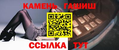 дмт Уссурийск