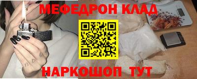 мдпв Усть-Джегута