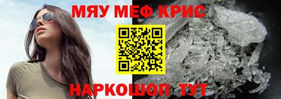 дмт Уссурийск