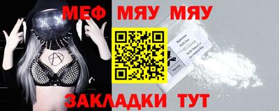 дмт Уссурийск