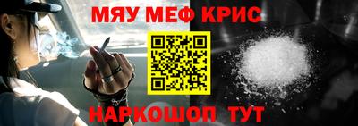 шишки Усть-Илимск