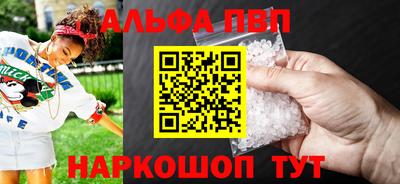 мдпв Усть-Джегута