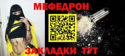 дмт Уссурийск