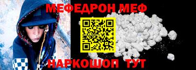 мдпв Усть-Джегута